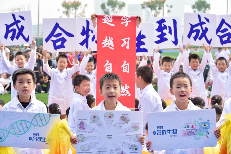 73cb66a5e29c468ea6c63a0285da3448.jpg