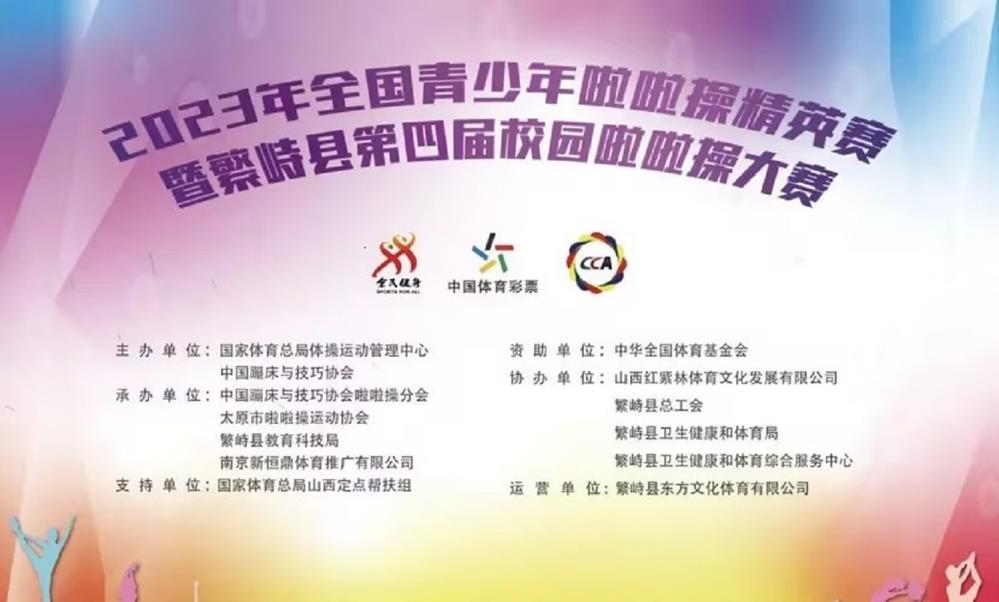 cac274da7be9442aae57d1e84259db81.jpg