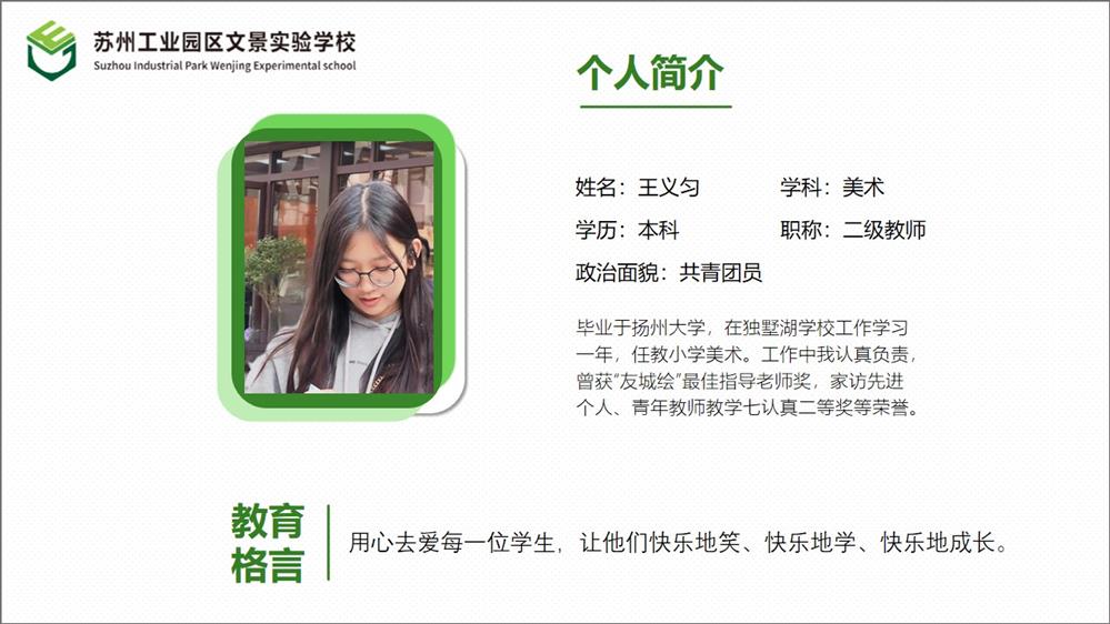 d6415cca93ff48d480de19e8eea5b3a6.jpg