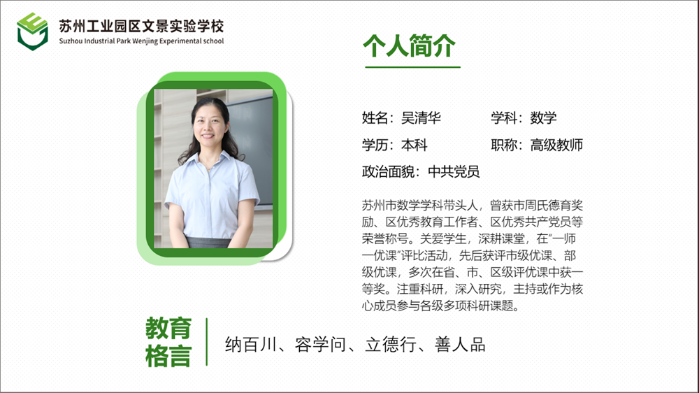 6c4c9689f33c474597dcddaec940a94d.png
