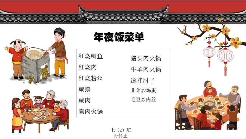 6cbd5534161b4db785eb1ea70ef608e1.Png