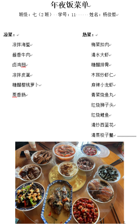 a28d15e2246348f5ae26e25afb6076df.Png