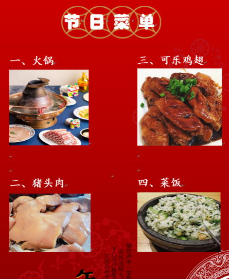 e92993c0870845959146cd07594eb0ec.Png