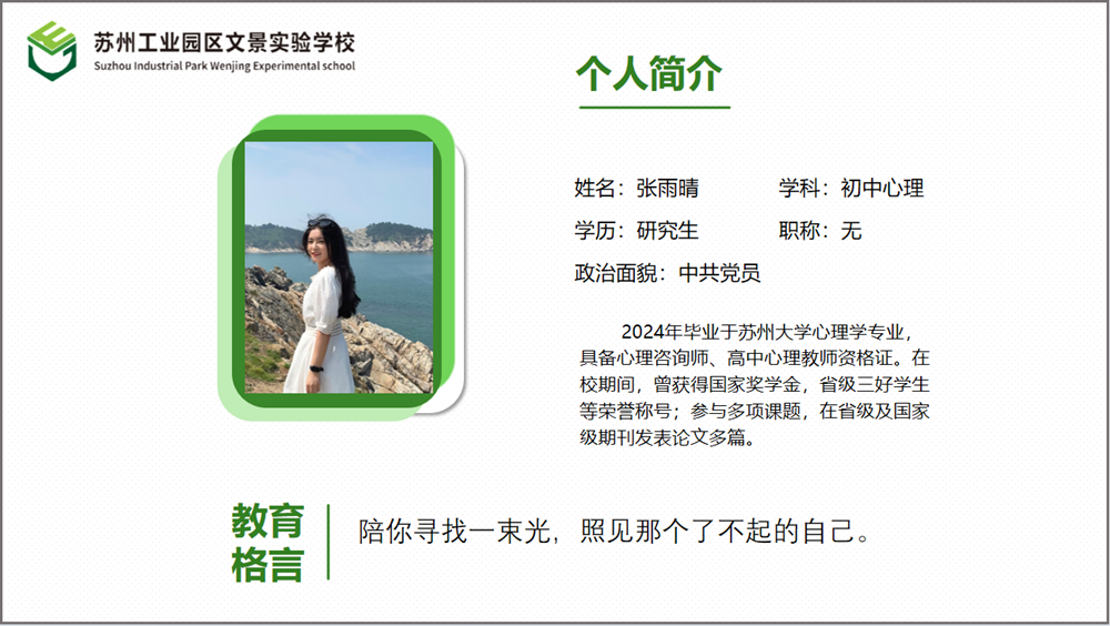 047ec1bca3bd43a994470ed784340d74.png