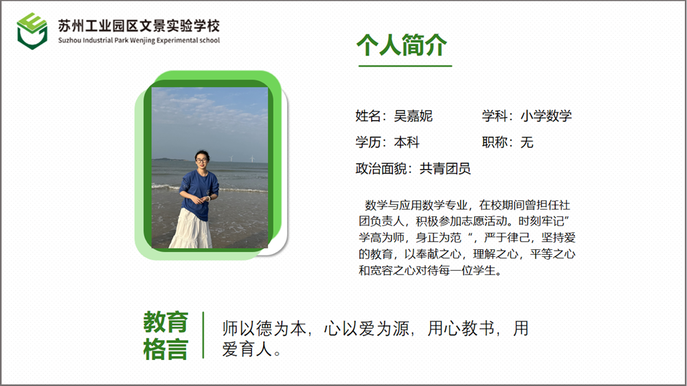 4e8ff4d4cee642c795d58cbf45063d6e.png