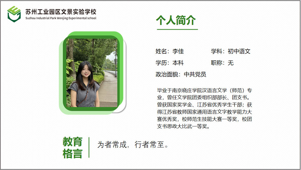e2ea151ef0984cdfb8a8f6a7e5be4905.png