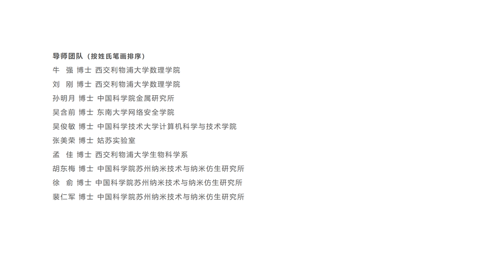 ec3f142e767843d88ed21aa6bfb31b62.png