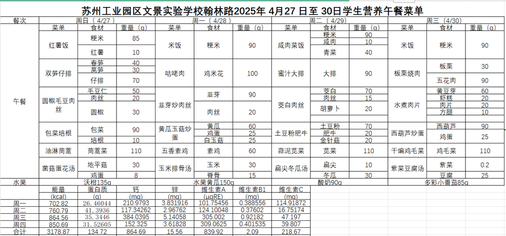 e9e39a4137254cab8c02cb7f9183959e.png