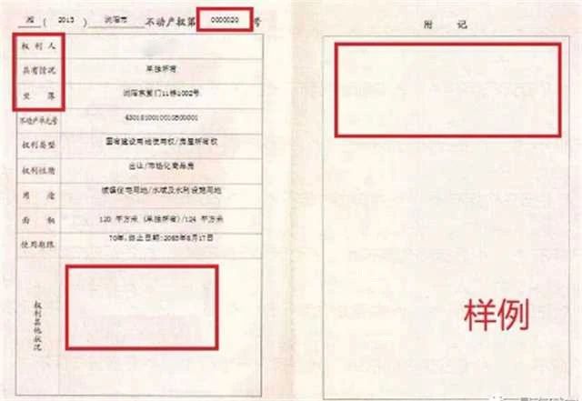 cac4b7e6356a449d89277c934f98523b.jpg