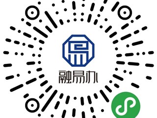 2025年苏州工业园区文景实验学校（小学部） 入学报名服务指南